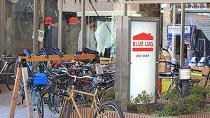 Retailer Spotlight: Blue Lug