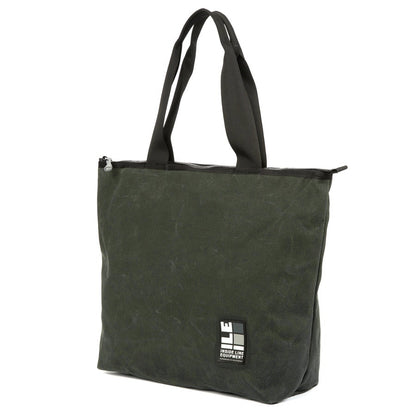 Minimal Tote